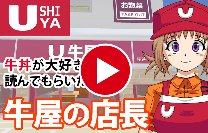 動画・アニメ