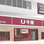 VR店舗