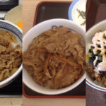 牛丼屋比較