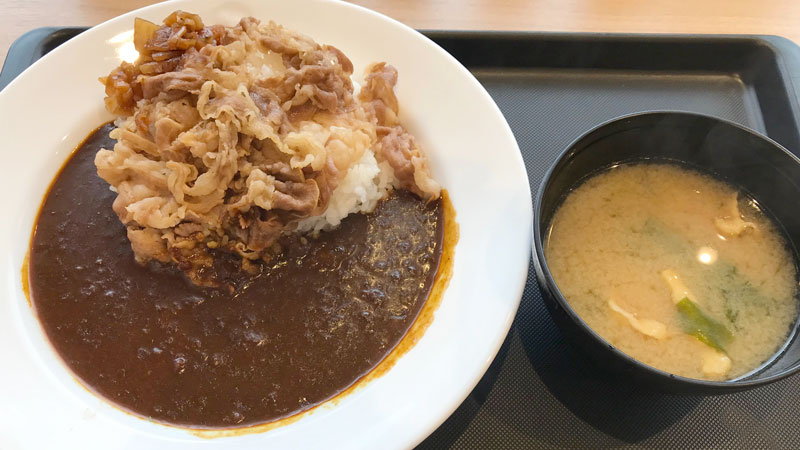 真！松屋の牛丼＋カレー『オリジナルカレギュウ』