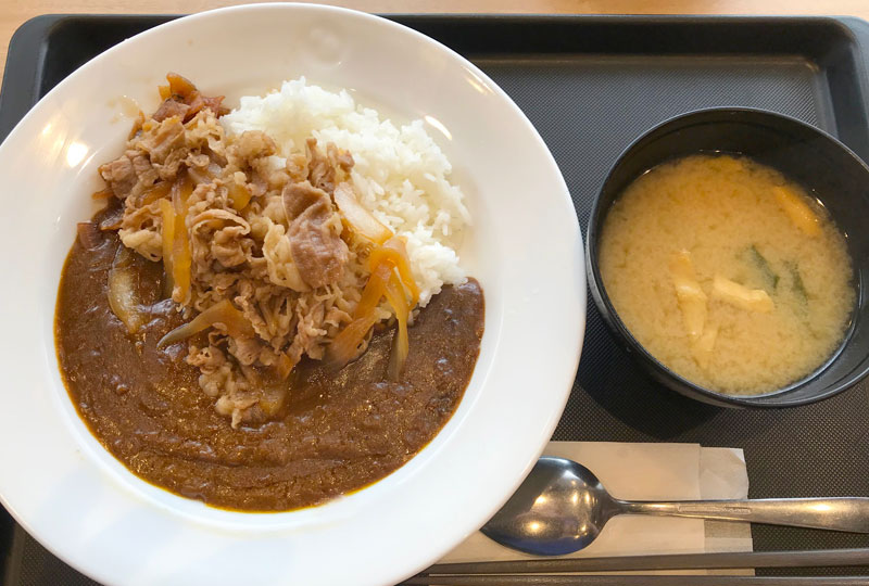 欧風カレギュウ