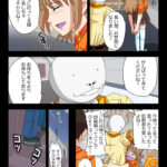 アルバイトから店長を目指す