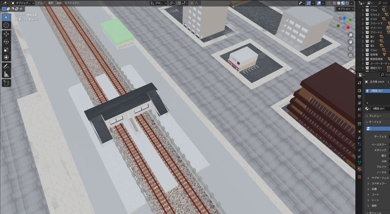 漫画の背景にする街・駅の3Dモデル