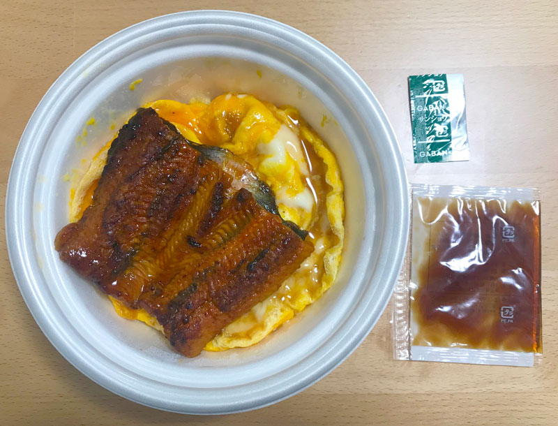 松屋「うなたま丼」