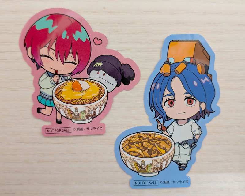 マチュ・シュウジ（すき家コラボ）