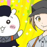 松屋コラボキャンペーン