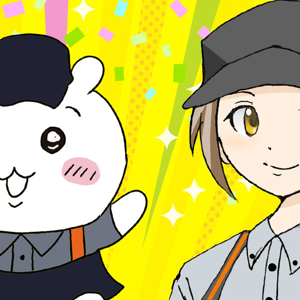 松屋コラボキャンペーン