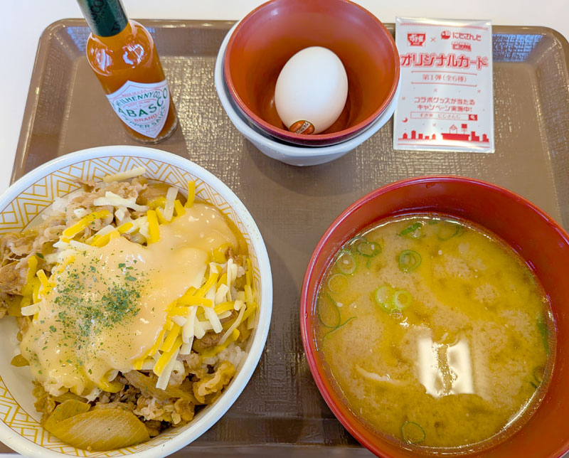 葛葉・イブラヒムセット