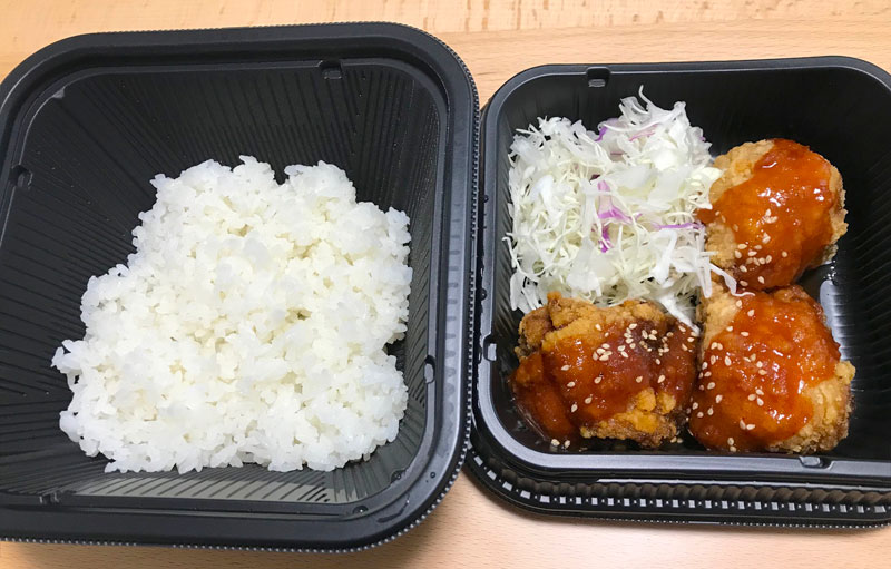 牛丼屋 吉野家 ヤンチョムから揚げ丼