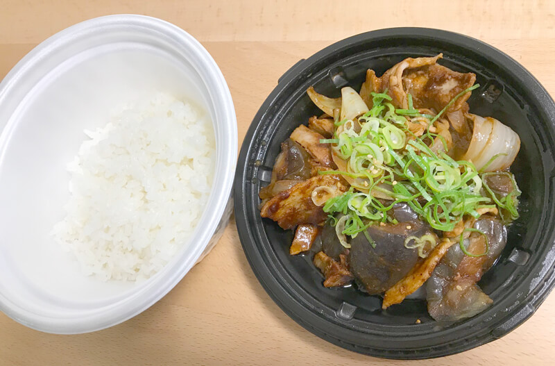 豚と茄子の辛味噌炒め丼（セパレート）