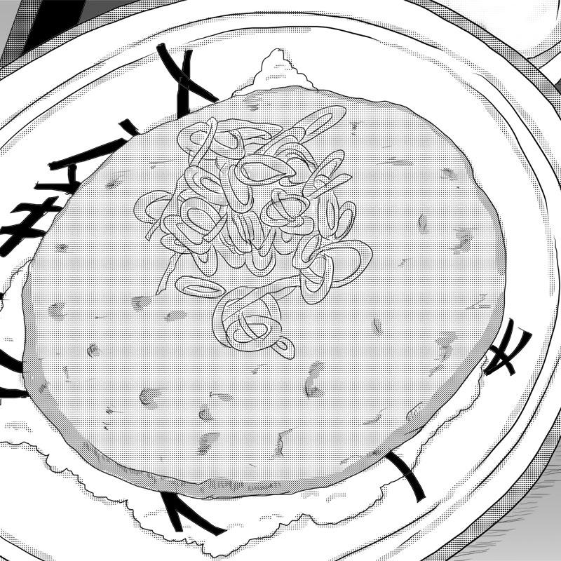 まぐろたたき丼