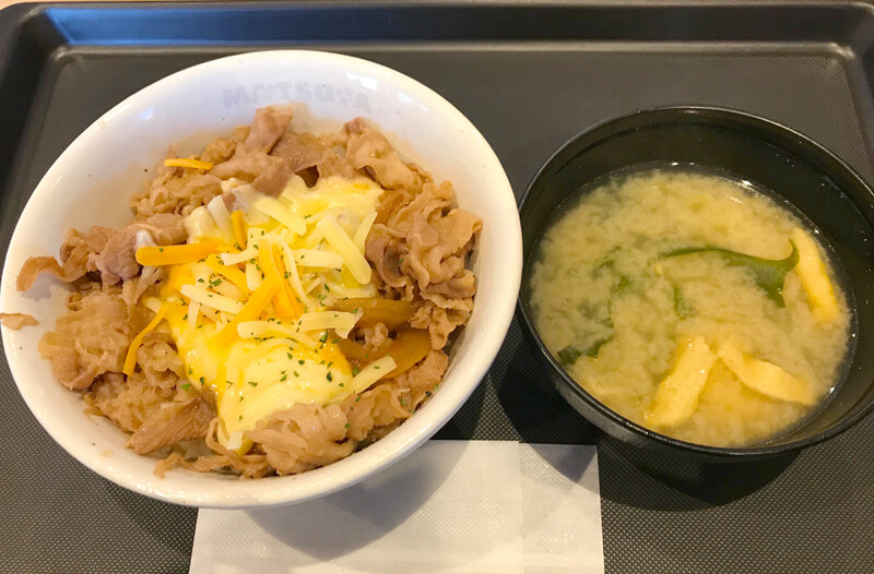 松屋のチーズ牛めし