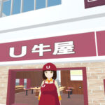 牛屋DOOR店