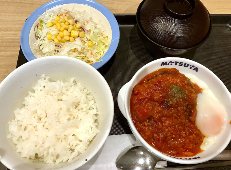 うまトマハンバーグ定食