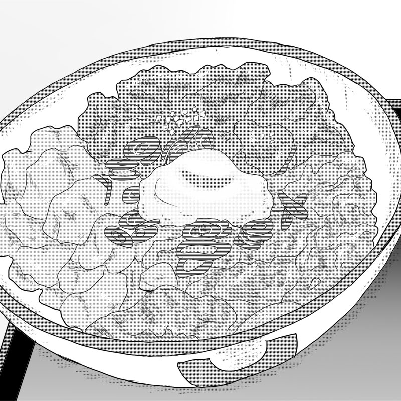 スタミナ超特盛丼