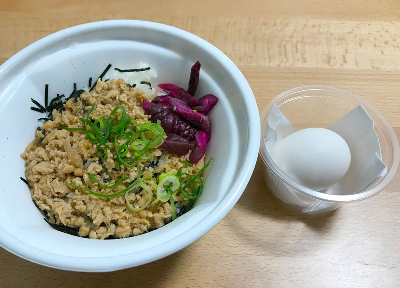 旨だしとりそぼろ丼