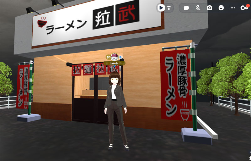 ラーメン屋がメタバースに