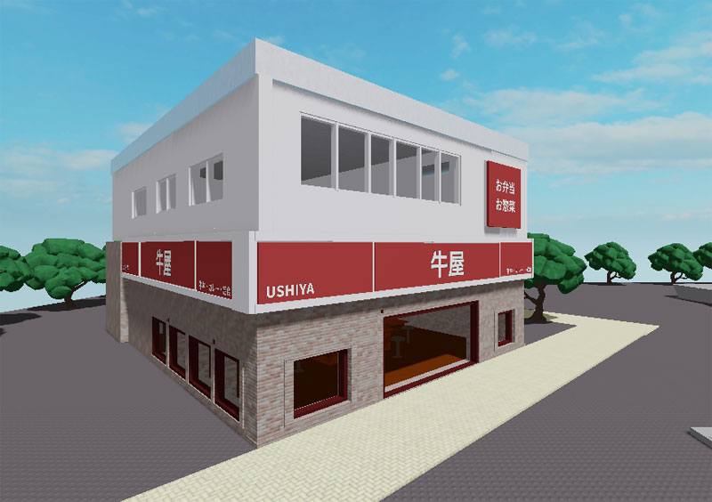 牛屋Roblox(ロブロックス)店