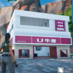 フォートナイトでメタバース