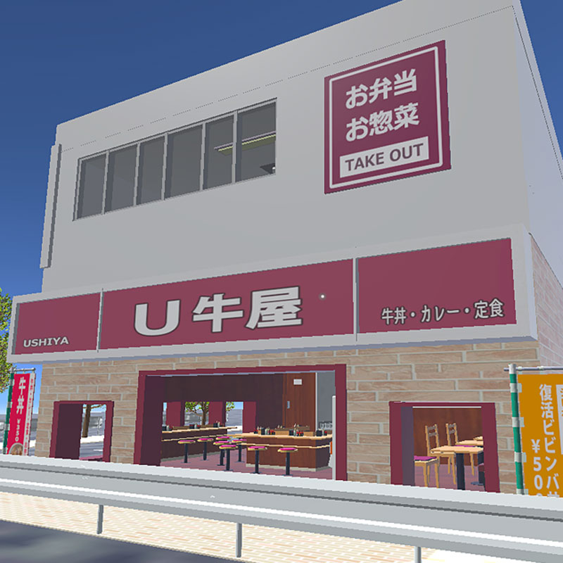 VRChatワールドの作り方