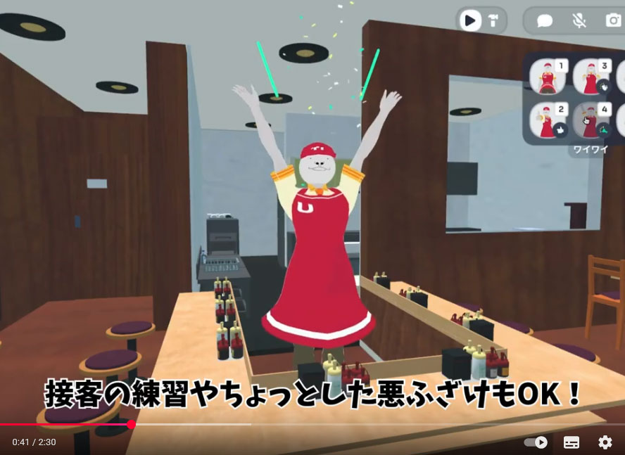 ハイテンションの店長アバター