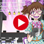 ライブハウス