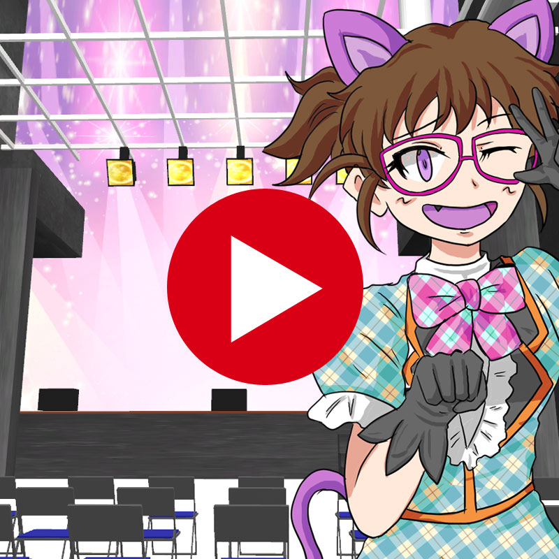 ライブハウス