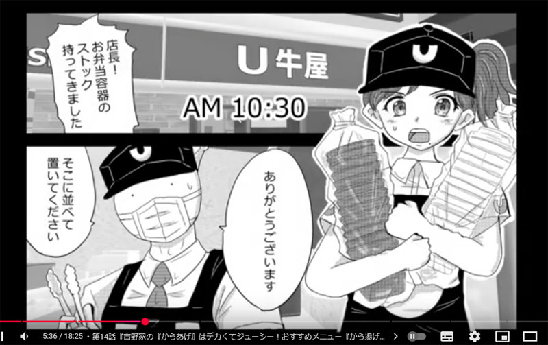 お弁当容器のストック