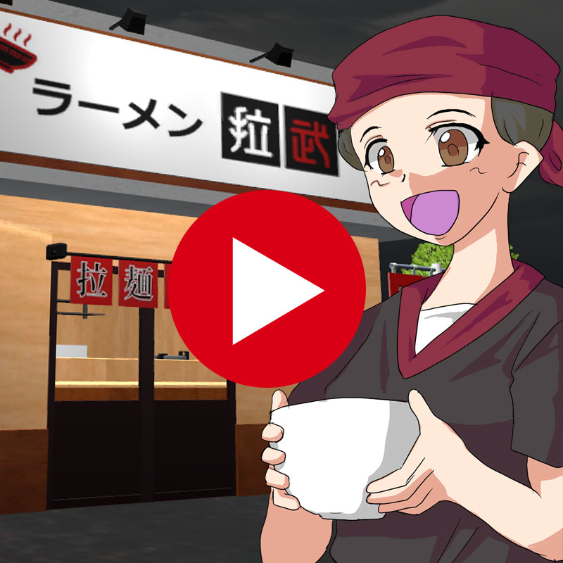 AIラーメン紹介動画