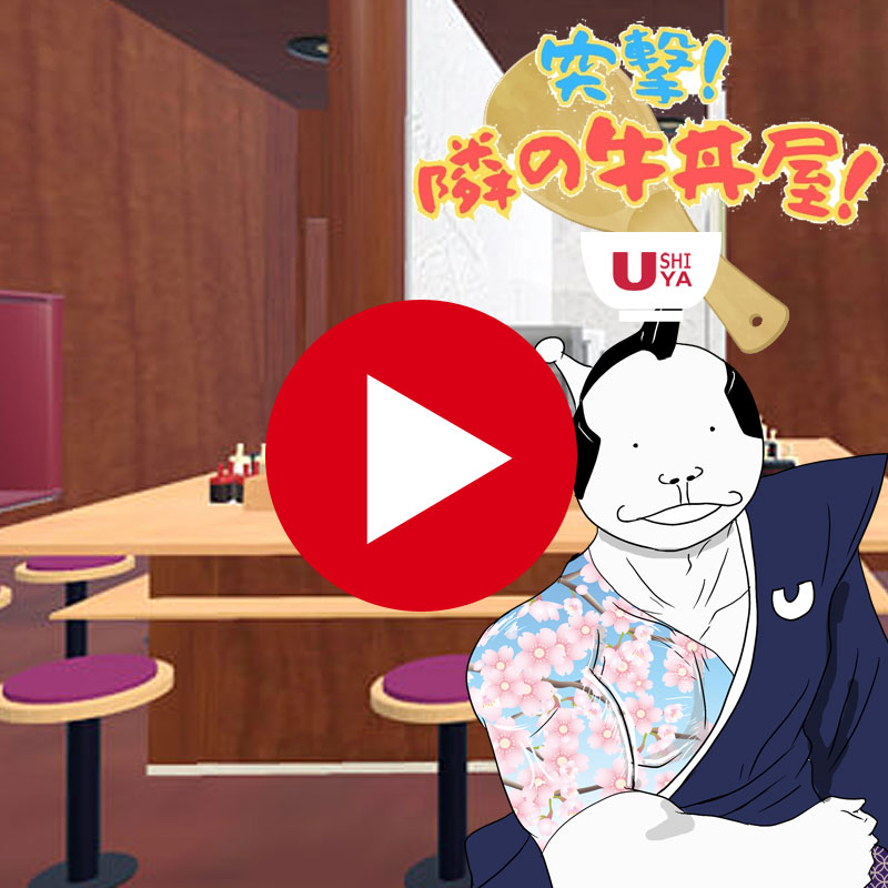 ゆるキャラアニメ3